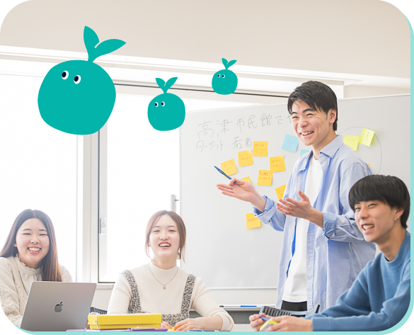 イメージ:高津市民館 地域をつくる一人ひとりが地域とつながる活動拠点