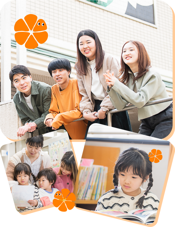 イメージ:プラザ橘 集い、学び合う貸室・講座と読書の楽しみに出会える場