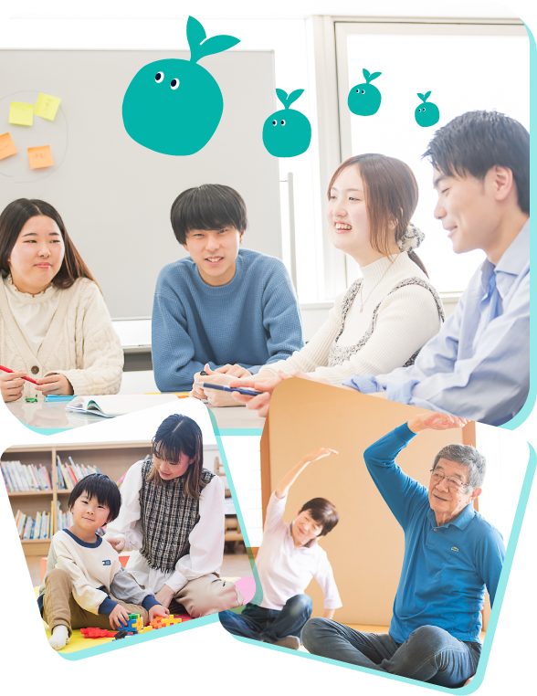 イメージ:高津市民館 地域をつくる一人ひとりが地域とつながる活動拠点