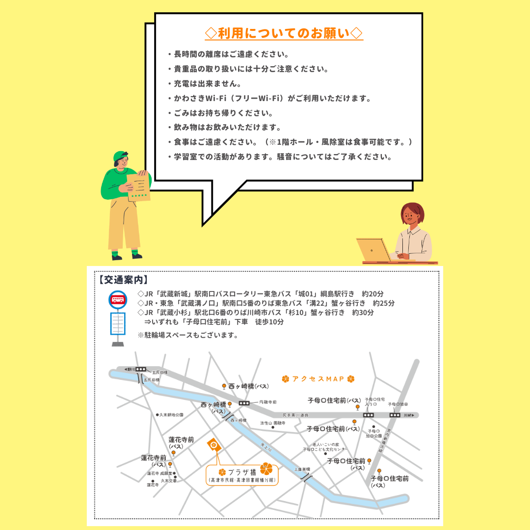 インスタ画像③